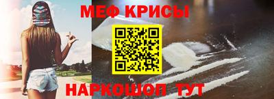 марихуана Донецк