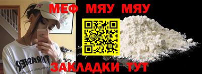 марихуана Донецк