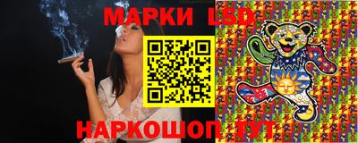 марихуана Донецк