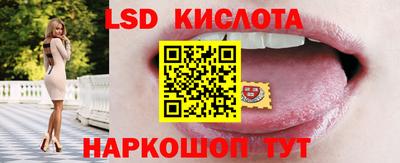 мефедрон Дубна
