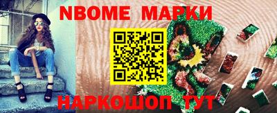 трава Донской