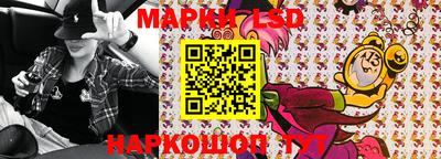 мефедрон Дубна