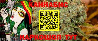 трава Донской