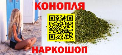 трава Донской