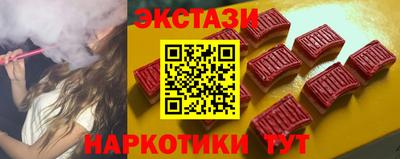 трава Донской