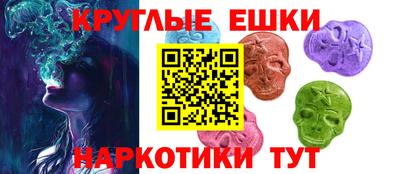 марихуана Донецк