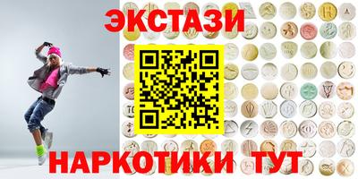 трава Донской