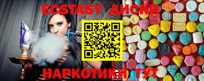 мефедрон Дубна