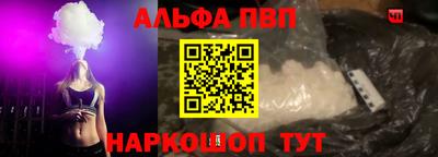 трава Донской