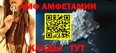 марихуана Донецк