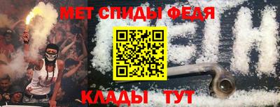марихуана Донецк