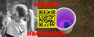 мефедрон Дубна