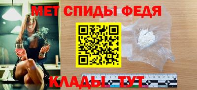 марихуана Донецк