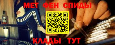 мефедрон Дубна