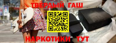 мефедрон Дубна