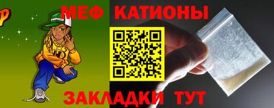 трава Донской