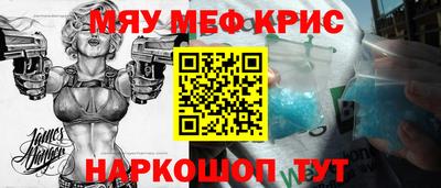 марихуана Донецк