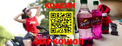 трава Донской